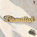 Islamic Acrylic Home Decor
