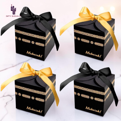 The Kaaba Inspired Mini Gift Box