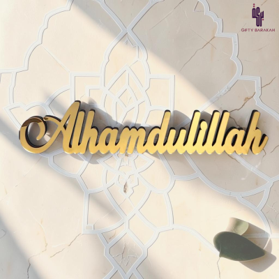 Islamic Acrylic Home Decor